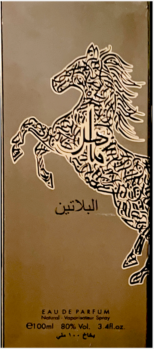 MAAHIR PLATINUM – Al Sheikh (Men)